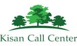 Kisan Call Center Logo
